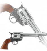 Кавалерийский револьвер (Кольт 1873г.)