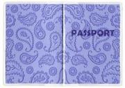 Обложка на паспорт "Спокойствие"