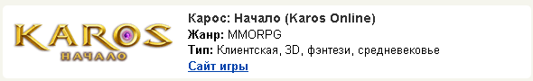 Брудний джек онлайн грати безкоштовно російською