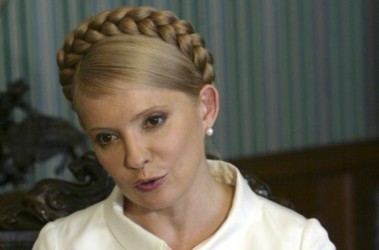 20 лютого 2008, 08:44 Переглядів:   Прем'єр-міністр України Юлія Тимошенко