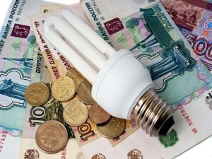 Згідно регламентованому Указу Глави ДНР, з 2014 року ціни на електрику не зазнають великих змін, і жителі не стануть більше платити