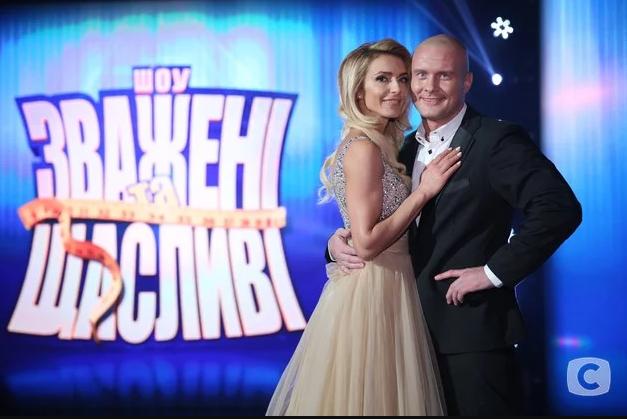28 грудня Марина і В'ячеслав Узєлкова повідомили про статус своїх відносин