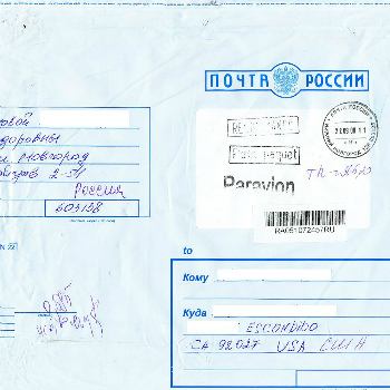 Aby sprawdzić list polecony według identyfikatora, musisz przejść na stronę rosyjskiej poczty, śledzenie nie będzie wymagało rejestracji