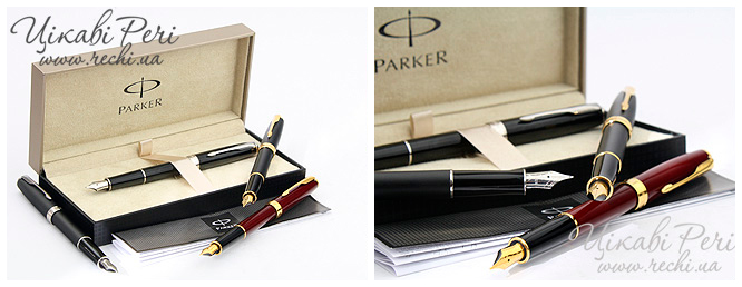 Саме ручки з колекції   Parker   Sonnet ви бачите в однотипної рекламі нотаріальних та юридичних послуг, саме Parker Sonnet людина зазвичай представляє, думаючи про ручку Паркер