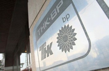 13 апреля 2012, 8:13 Переглядів:   ТНК-ВР бере участь в конкурсі на видобуток українського сланцевого газу
