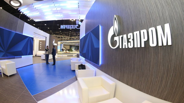24 травня 2018 15:45 Переглядів:   Антимонопольники перевіряли російську компанію протягом семи років   Фото: gazprom