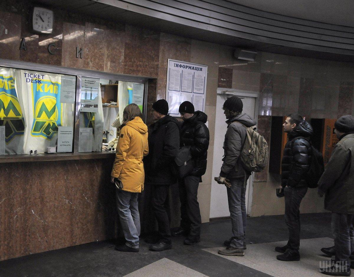 Банківські термінали для безготівкового розрахунку в касах почнуть працювати з 24 листопада